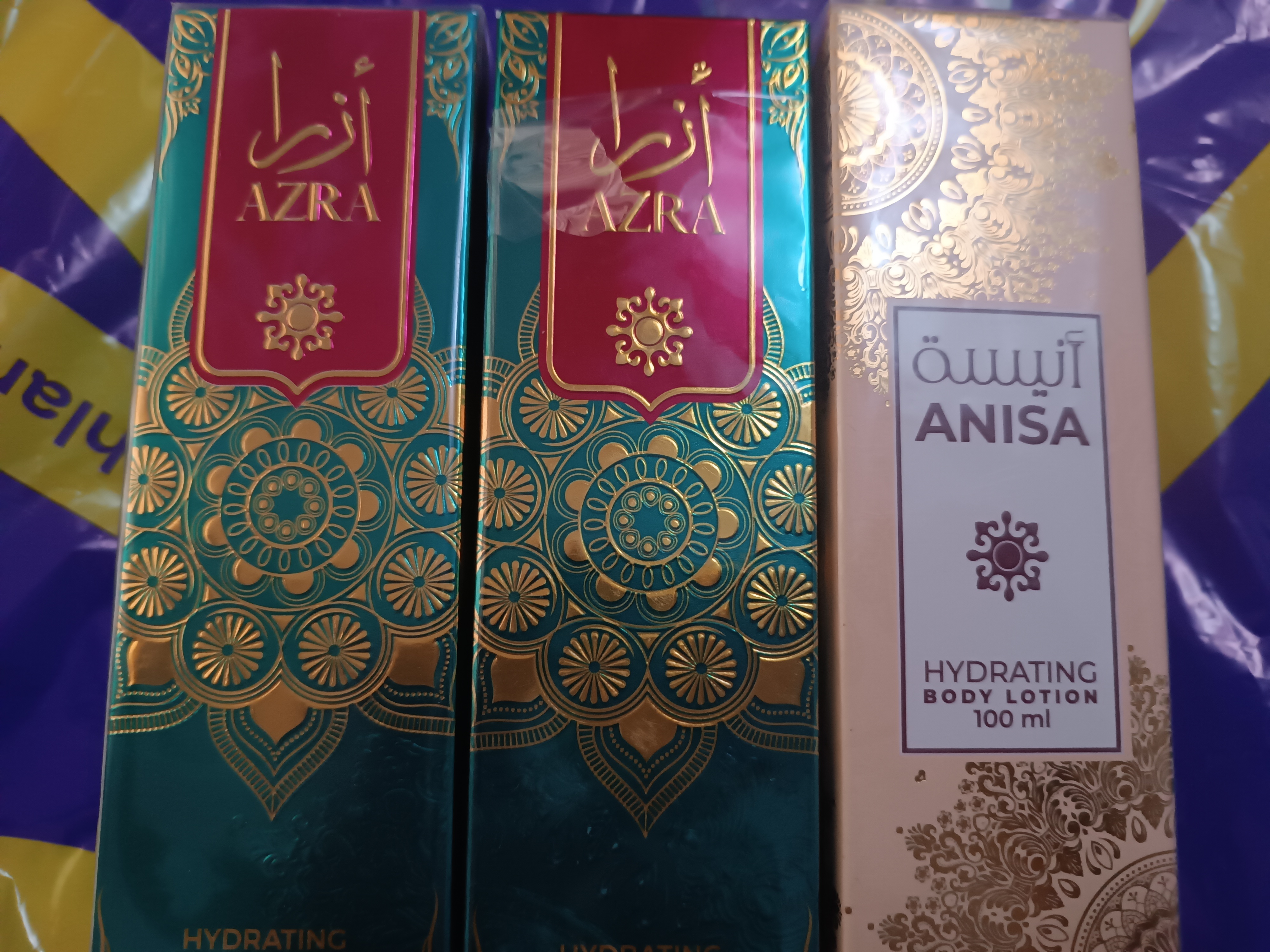 Увлажняющий лосьон для тела Azra-Anisa (Body Lotion), Dubai 100 мл