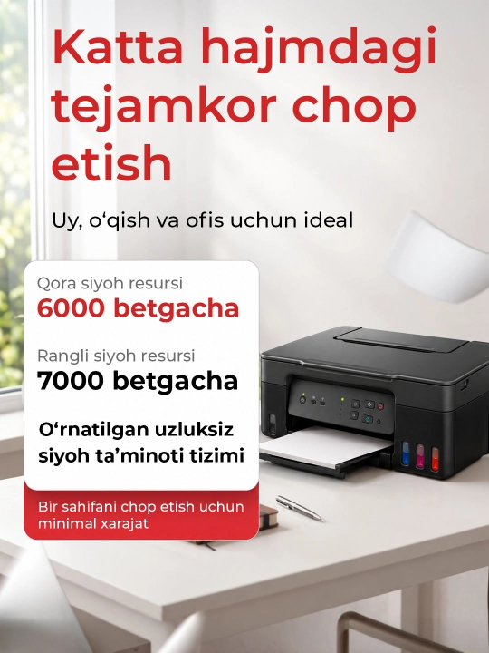 Canon PIXMA G3430, G3416, G3410 — Uy va ofis uchun rangli printer 3 tasi 1 da, Wi-Fi
