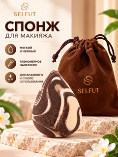 Коричневый