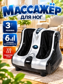 Серый