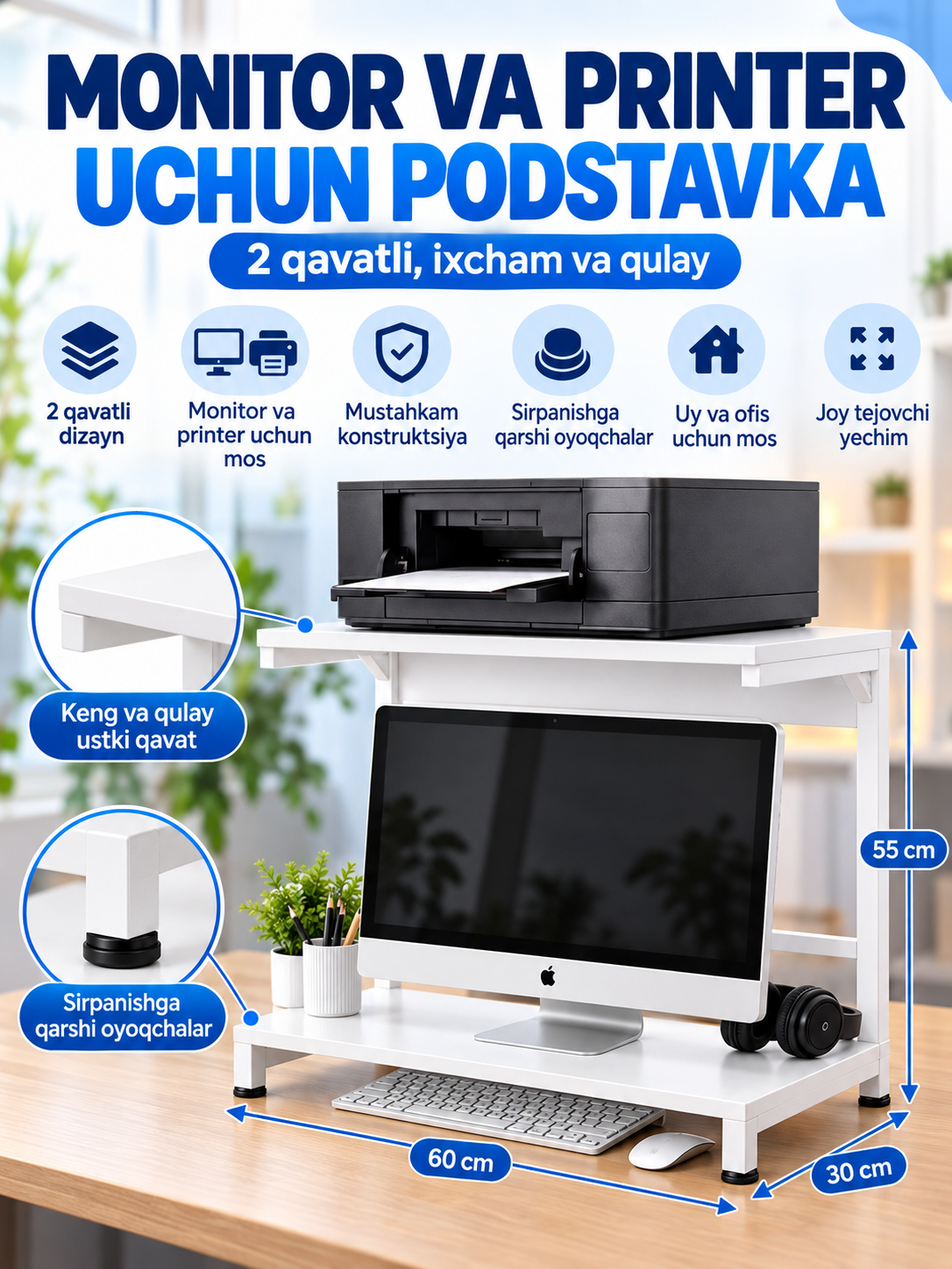 Monitor va printer uchun 2 qavatli podstavka, ixcham stol usti organayzeri - 