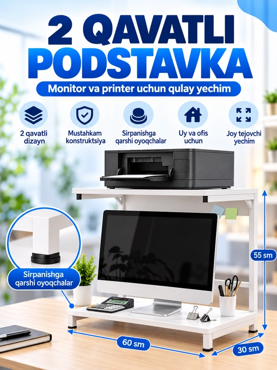Monitor va printer uchun 2 qavatli podstavka, ixcham stol usti organayzeri