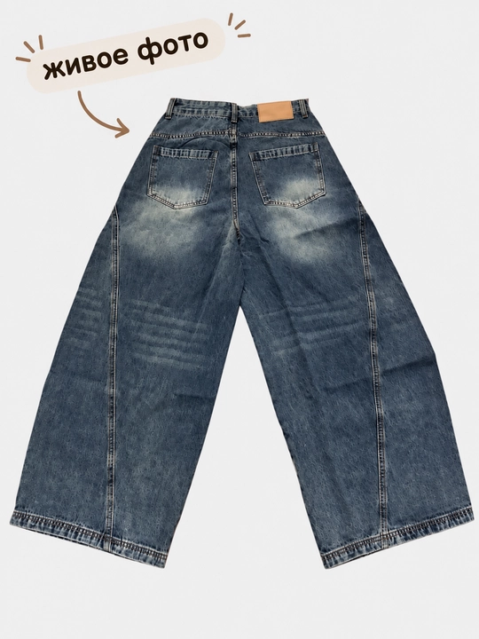 Ayollar va erkaklar uchun Y2K jinsi shimlar, buggy, unisex, oversize