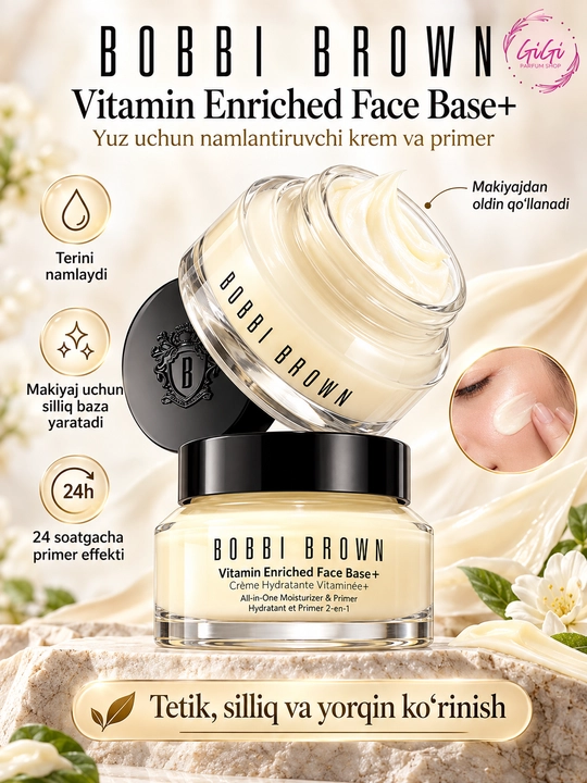 Праймер Bobbi Brown с витаминами - 