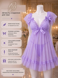 Lavanda