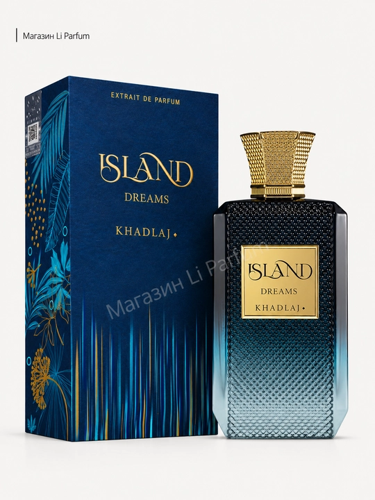 Island Dreams Khadlaj atirlari, elita yangi atir, unisex - 