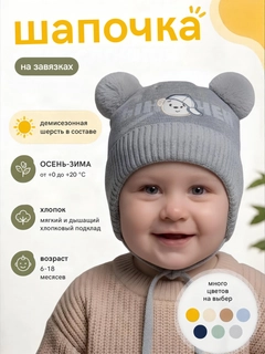 Бирюзовый