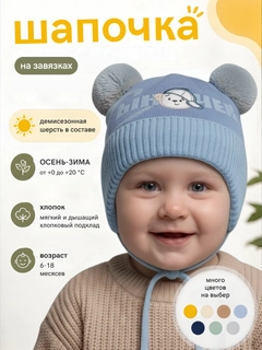 Индиго