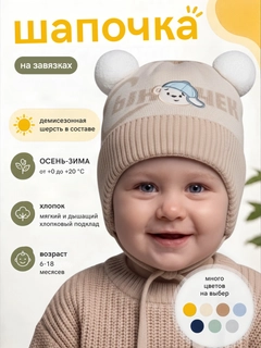 Небесно-голубой