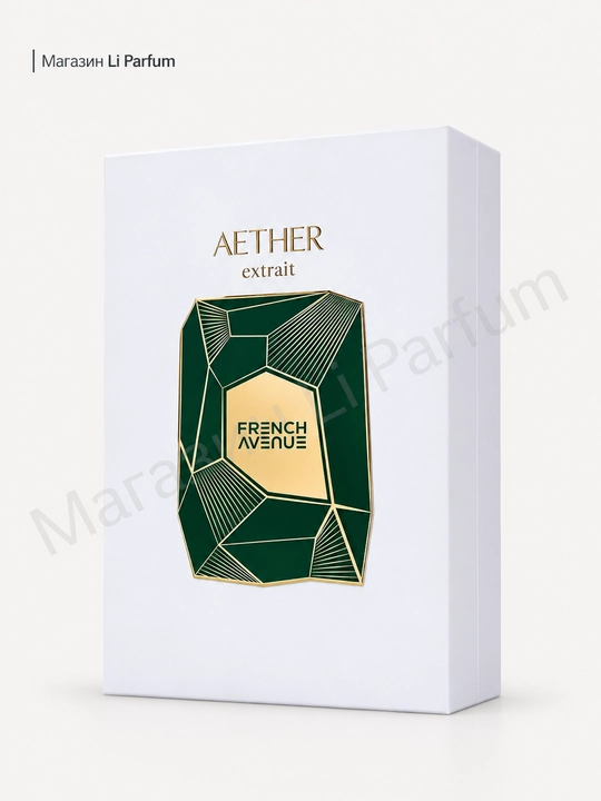 Atir French Avenue Aether uniseks 100 мл
