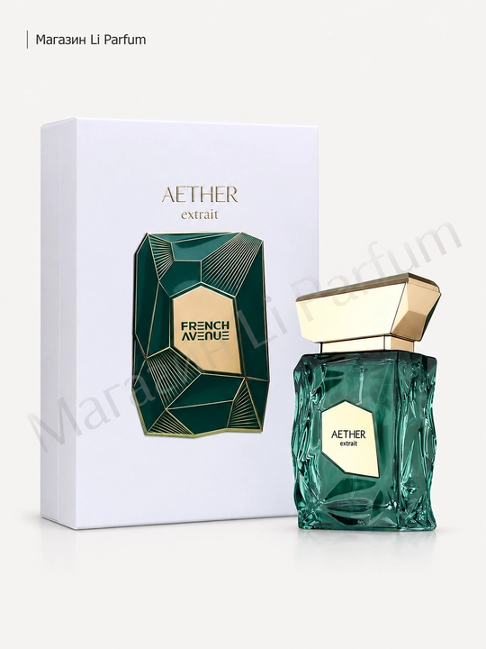 Atir French Avenue Aether uniseks 100 мл