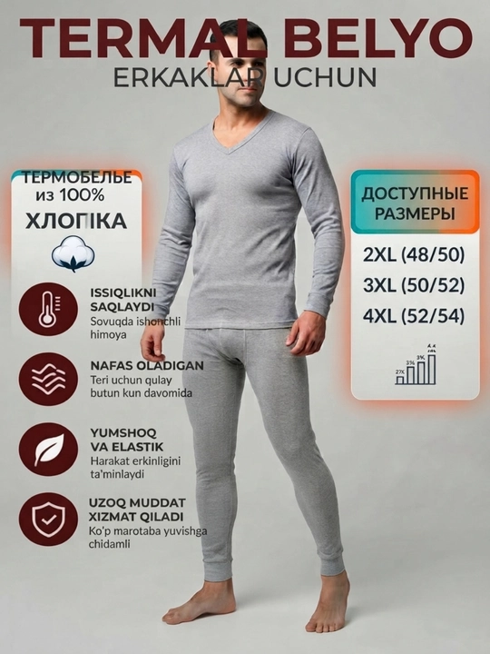 Erkaklar uchun 100% paxta V-yaqali termo belyo to'plami, qishki issiq ichki kiyim