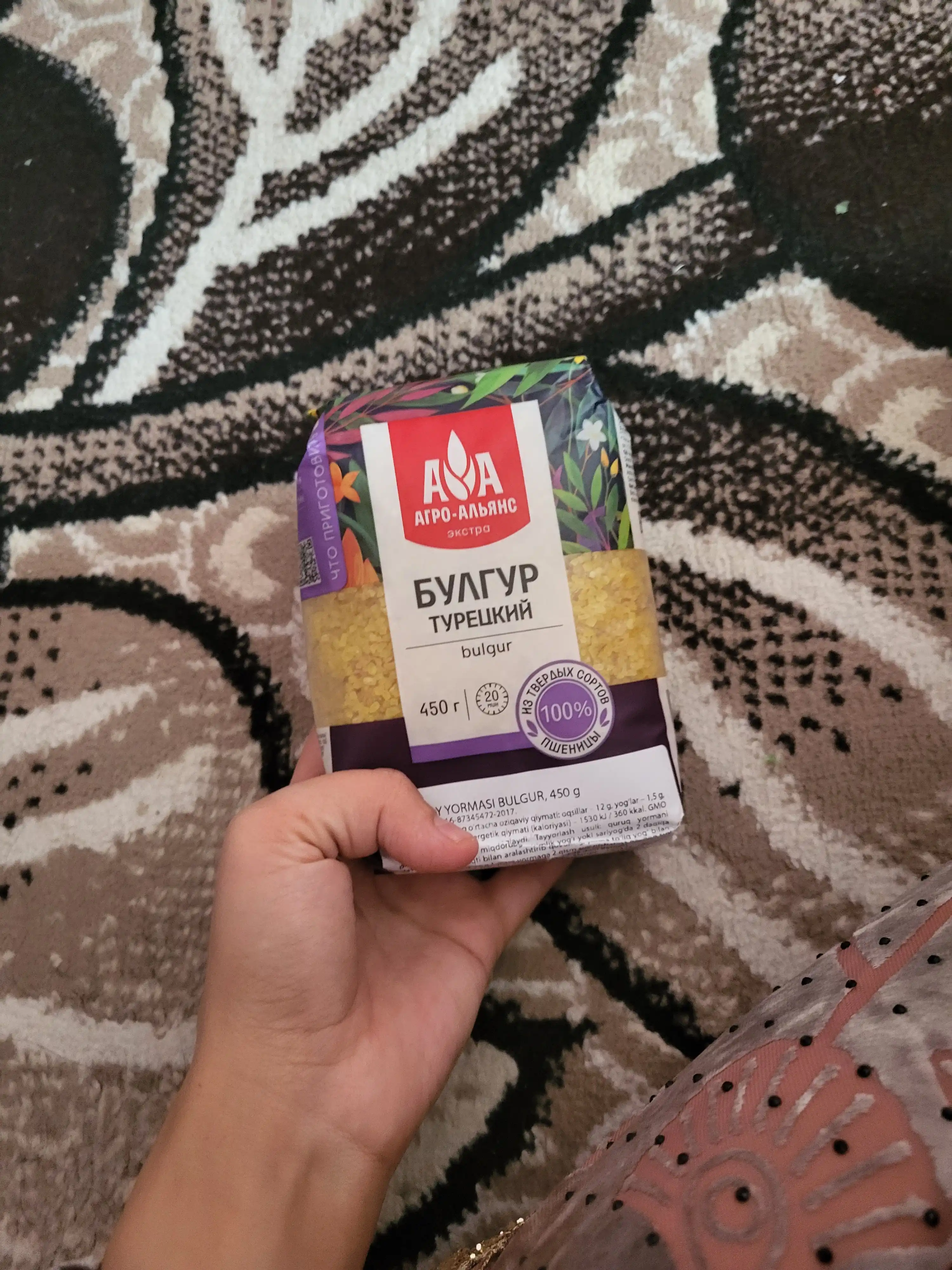 Bug'doy yormasi Agro-Alliance ekstra Bulgur, 450 g