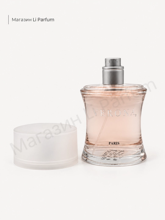 Duxi VERONA Fransiya Ayollar uchun Gul ifori, 100 ml
