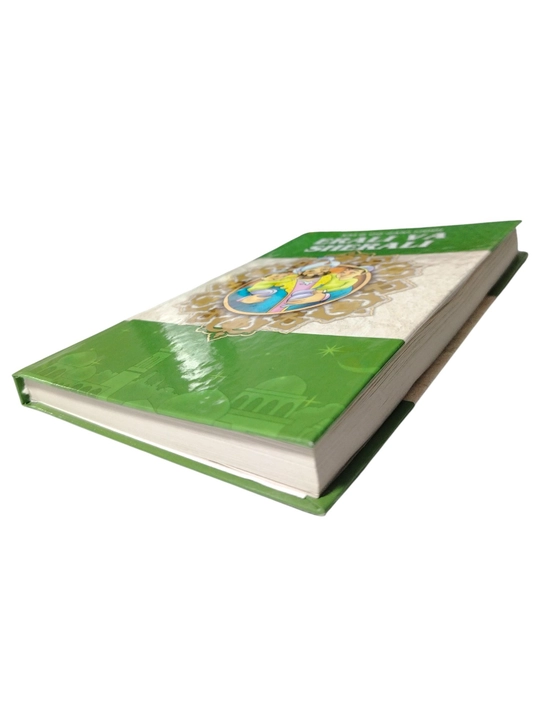 Эпос Эрали и Шерали, народное искусство, 256 страниц