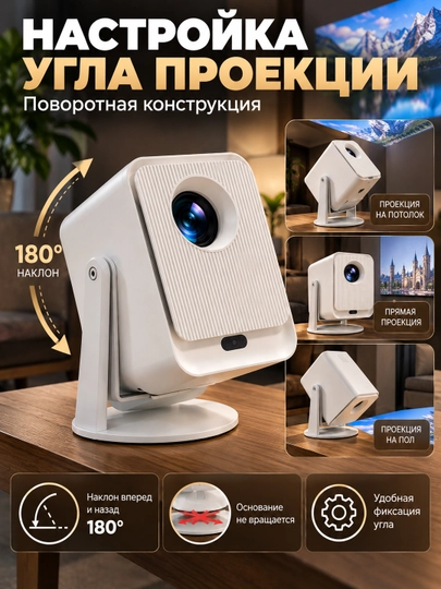 A10 Plus film proyektori, Android 4K proyektori + Wi-Fi, Bluetooth, HDMI