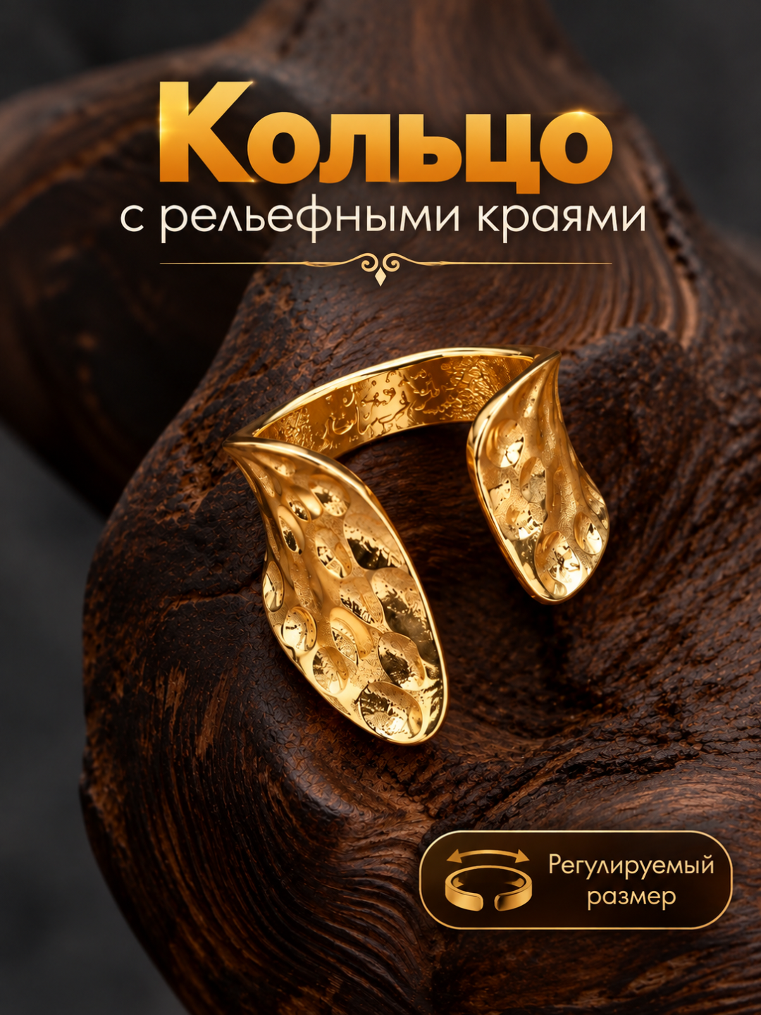 Бежевый