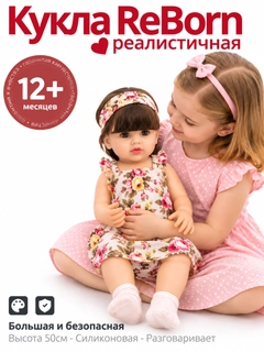 Кремовый