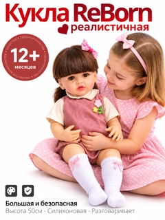 Лавандовый