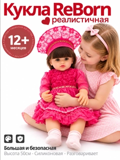 Марсала
