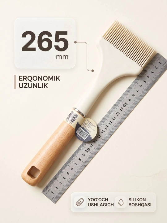 Pishiriq va taomlar uchun silikon oshxona cho‘tkasi, yog‘och dastali, 265 mm