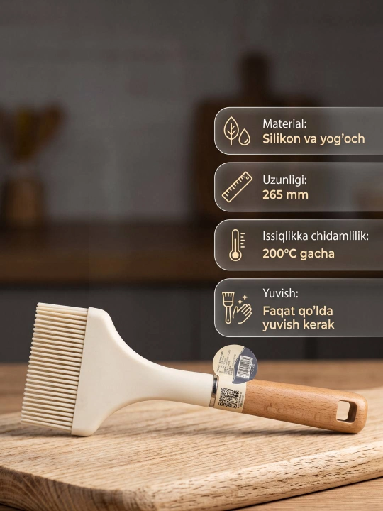 Pishiriq va taomlar uchun silikon oshxona cho‘tkasi, yog‘och dastali, 265 mm