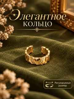 Оливковый