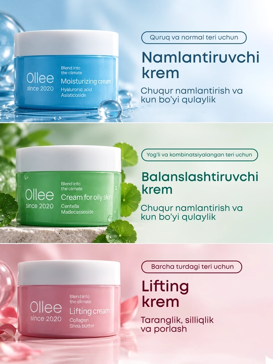 Ollee quruq yog‘li teri va qarishga qarshi parvarish uchun namlantiruvchi yuz kremi 100 ml