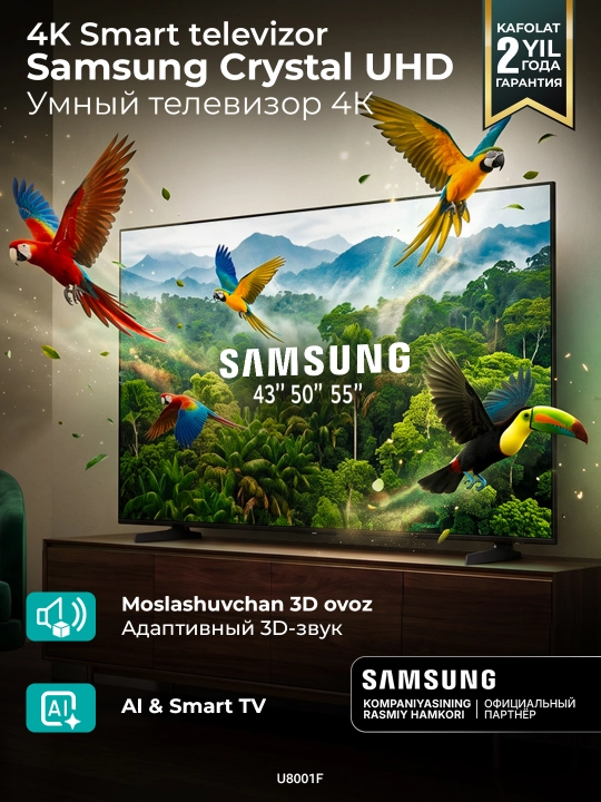 Telezivor Samsung U8000F 43", 50”, 55" Crystal UHD 4K Smart TV, HDR va Tizen - 