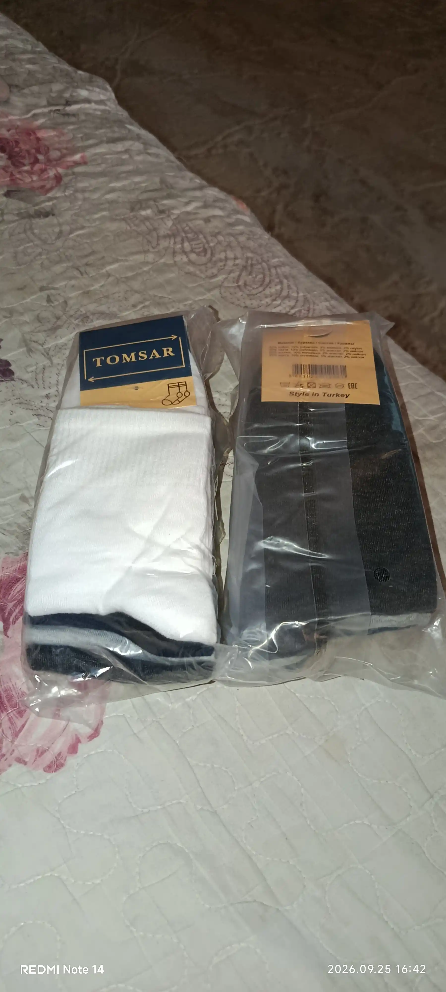 Набор мужских носков TOMMY, 5 пар, 10 пар