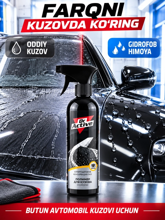 HydroPro 500 ml kuzov uchun polimer - supergidrofob, bo‘yoq qoplamasini himoya yaltiratish