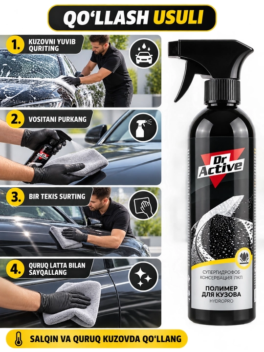 HydroPro 500 ml kuzov uchun polimer - supergidrofob, bo‘yoq qoplamasini himoya yaltiratish