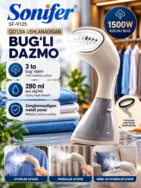 Kiyimlar uchun bug‘latgich, qo‘lda ishlatiladigan bug‘latgich, kiyimlar uchun