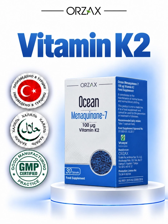 Ocean Menaquinone-7 MK-7 — K2 vitamini 100 mkg, suyak va yurak uchun, №30, Halol - 