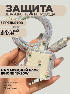 Бежевый