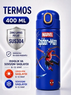 Och koʻk
