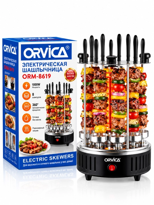 Elektr shashlik pechi – avtomatik aylanuvchi shampurlar bilan - 