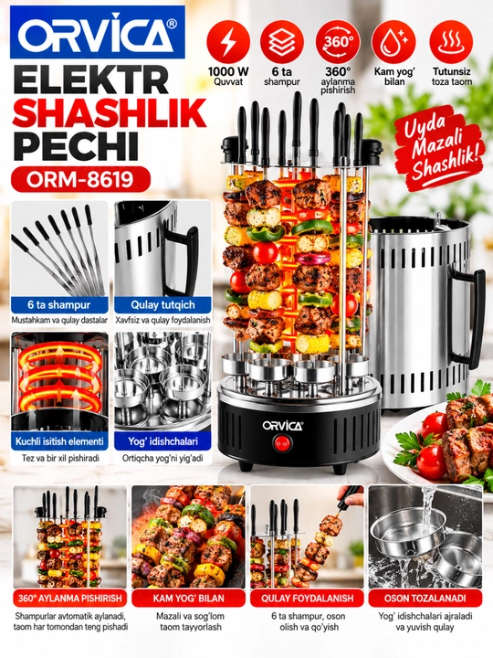 Elektr shashlik pechi – avtomatik aylanuvchi shampurlar bilan
