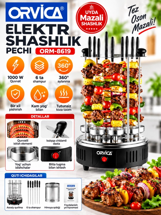 Elektr shashlik pechi – avtomatik aylanuvchi shampurlar bilan