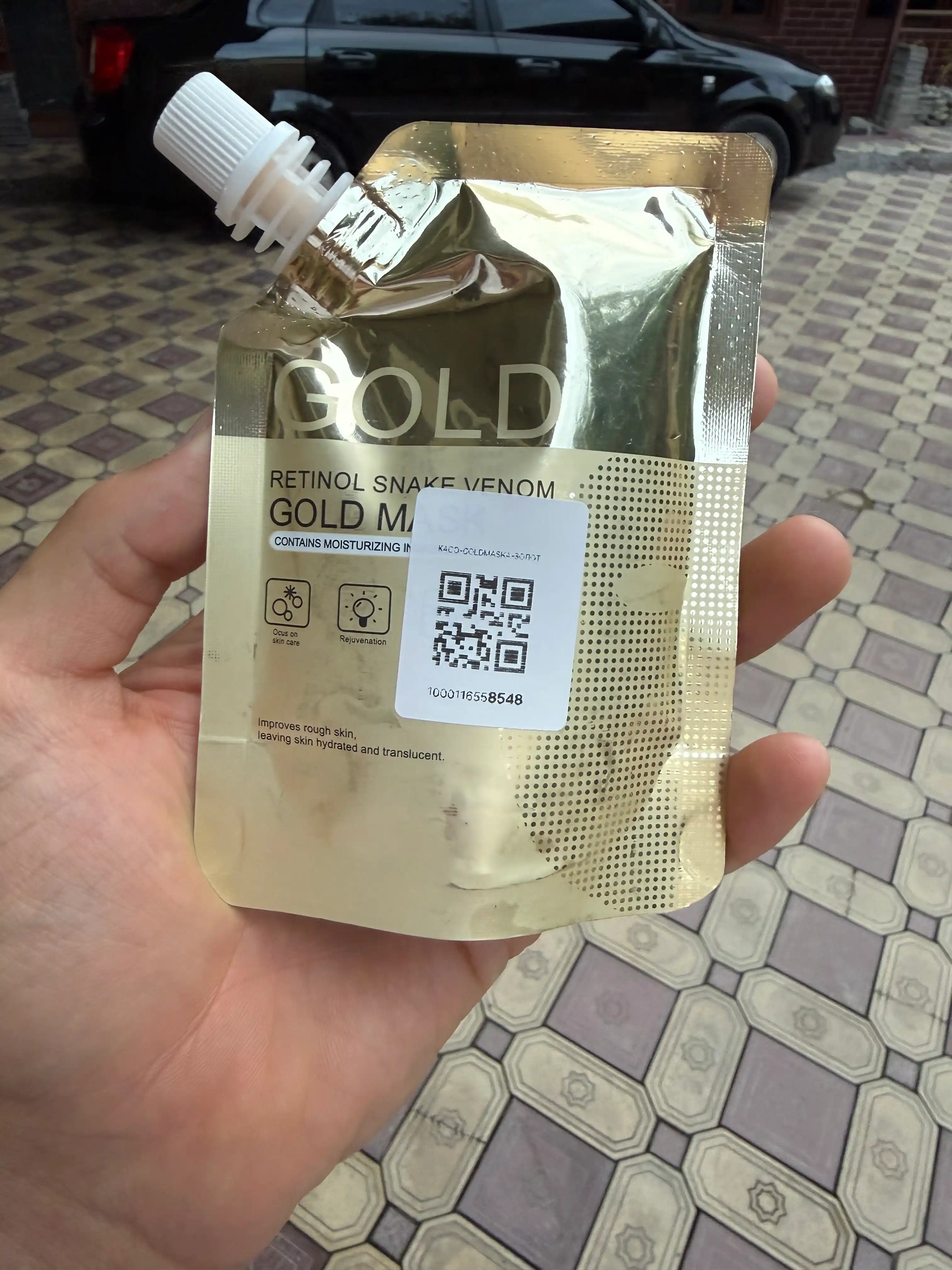 Жидкая маска для лица Gold Mask для увлажнения, омоложения и ухода за кожей лица, 100 г