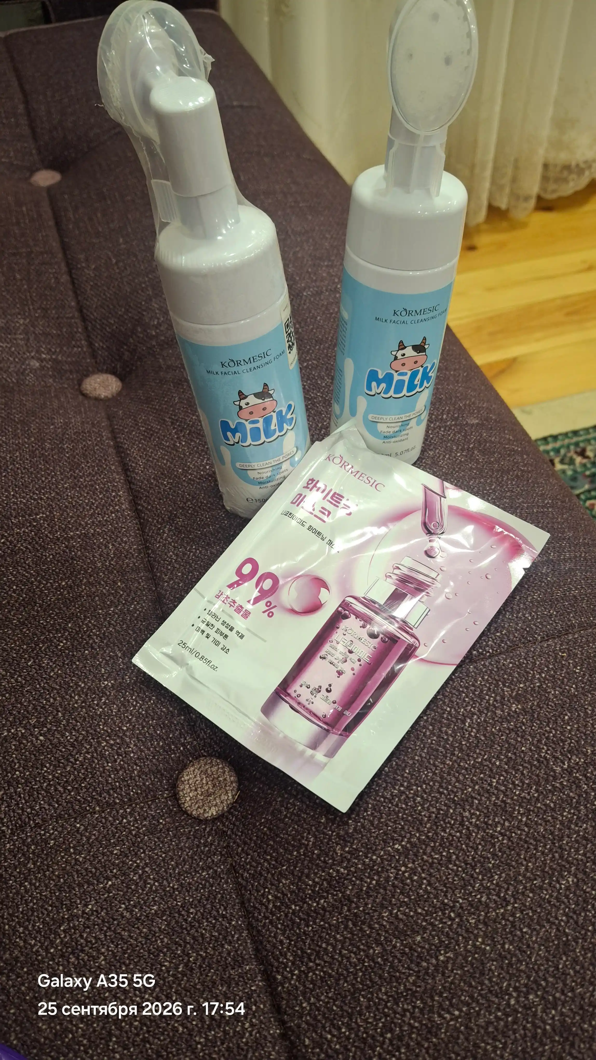 Sut va aloe vera tozalovchi muss, 150 ml (ikki xil)