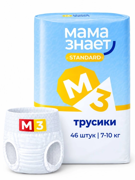 Bolalar uchun trusik Mama znaet Standard M (3), 46 dona, 7–10 kg - 