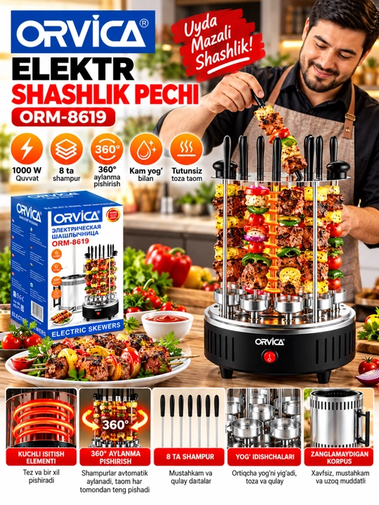 Elektr shashlik pechi – avtomatik aylanuvchi shampurlar bilan