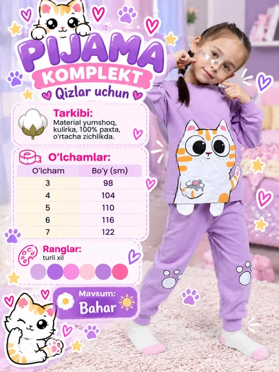 Qizlar uchun pijamalar - 