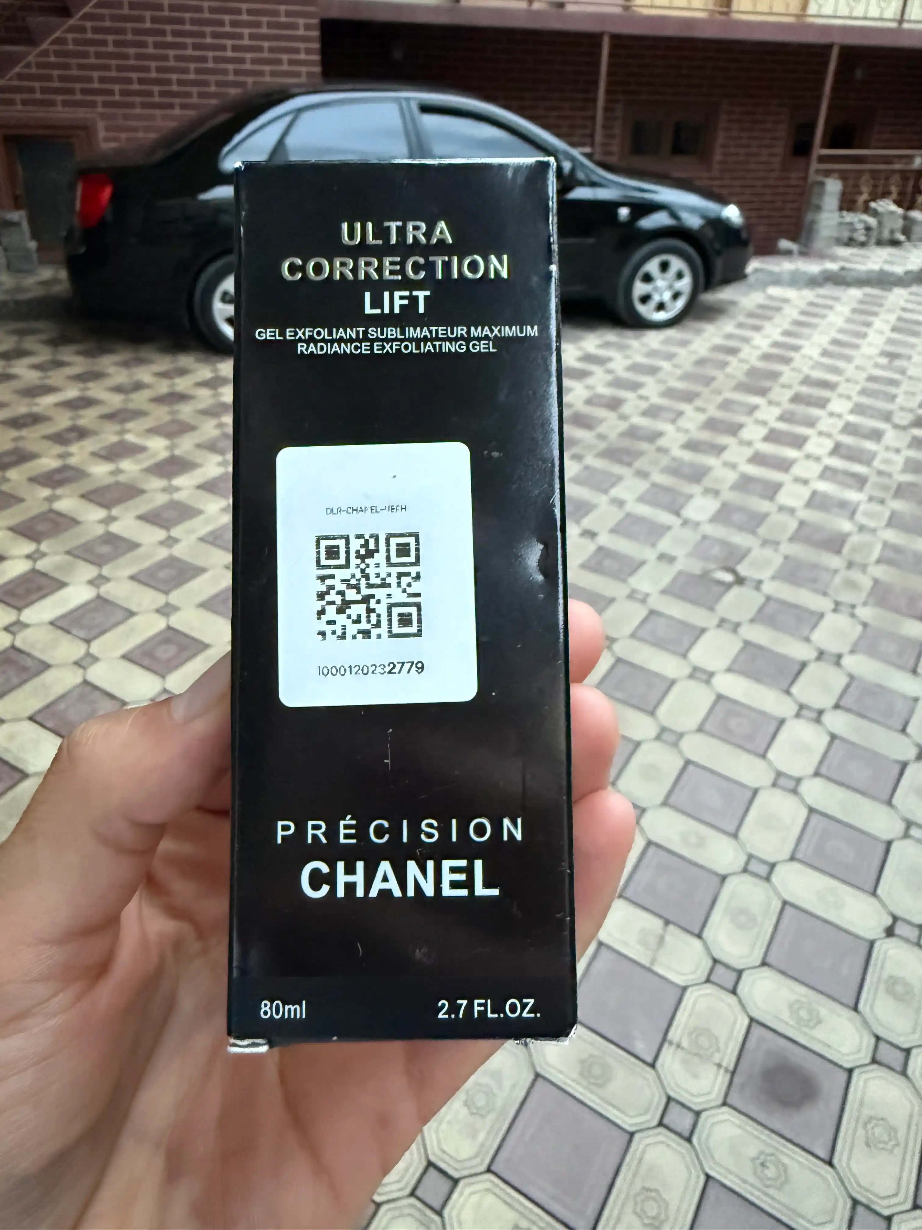 Скраб и пилинг для лица, очищающее средство для лица, Chanel 80 мл