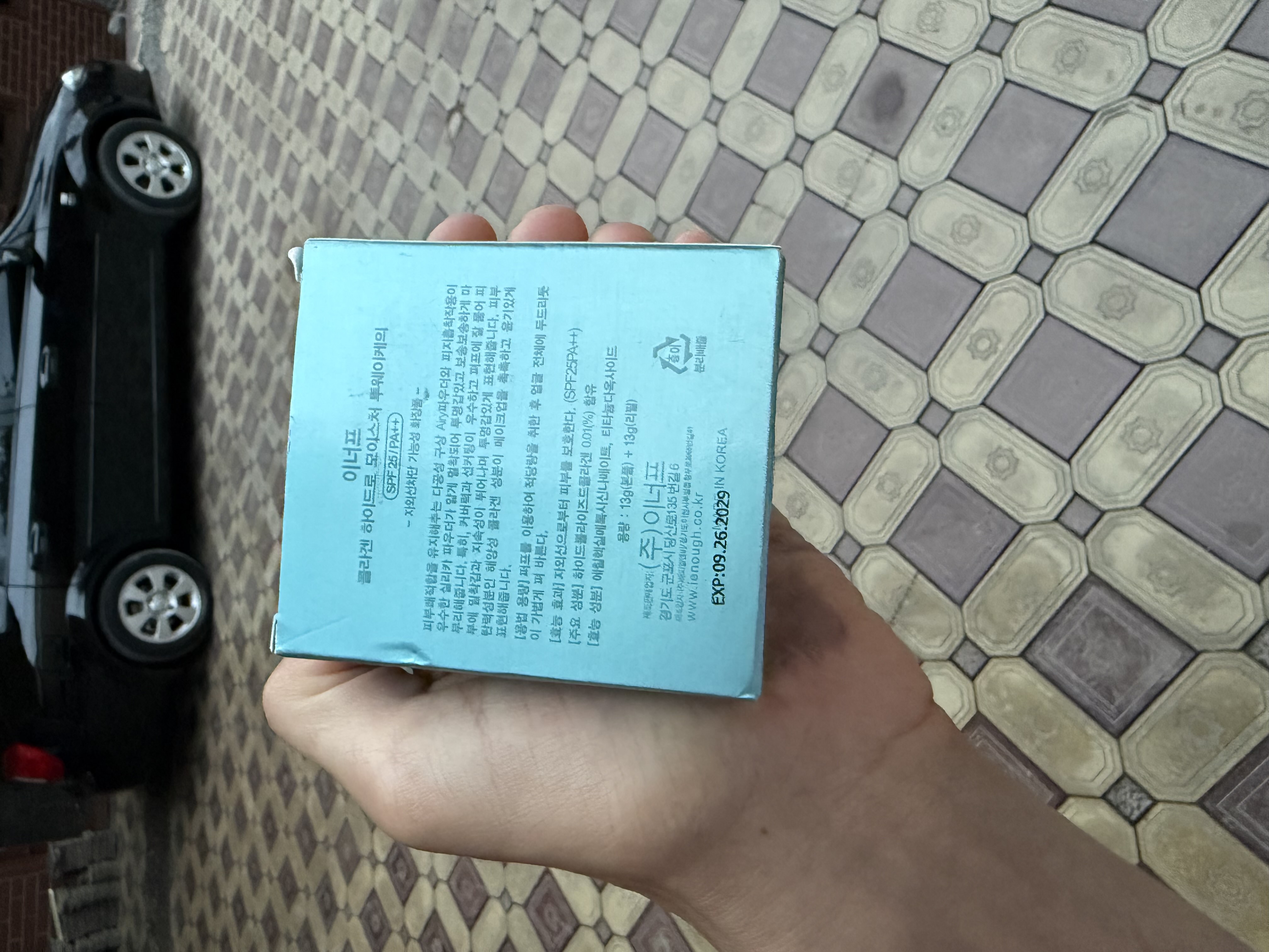 Пудра для лица с коллагеном, SPF 25+, для всех типов кожи