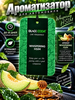 Yashil