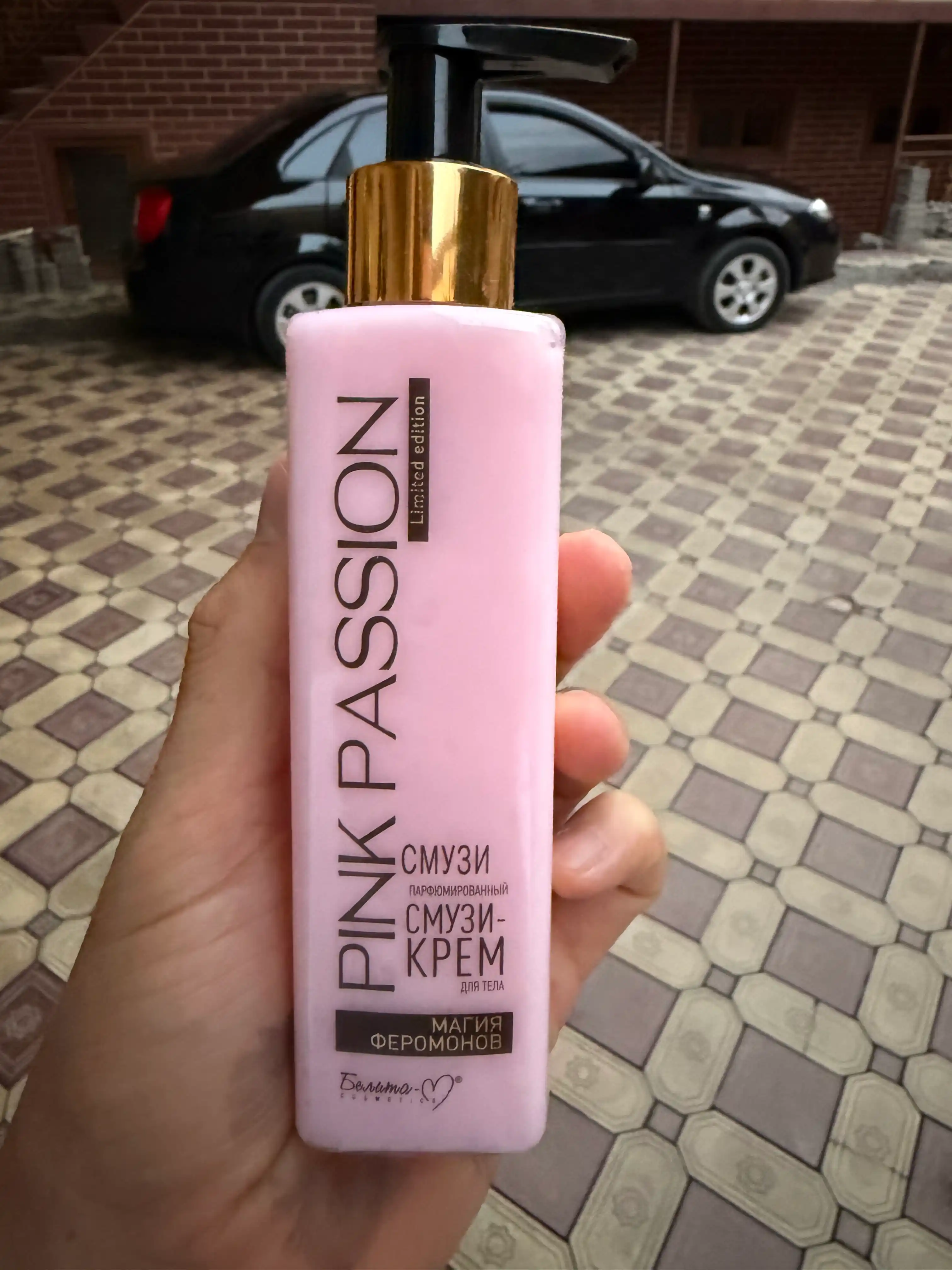 Pink Passion tana uchun kram parfyumeriyali krem, namlantiruvchi va yumshatuvchi, 190 ml