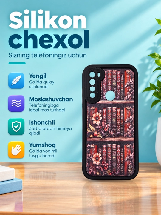 Чехлы для смартфона Redmi Note 8