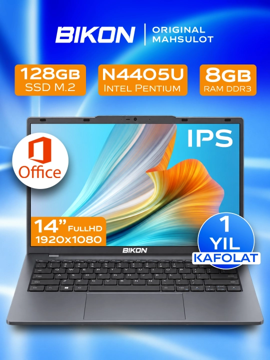 BIKON Ноутбук 14" — Windows, для офиса, учёбы, работы и дома, универсальный ноутбук - 